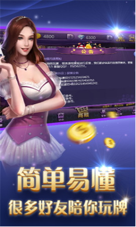 科技重塑娛樂新紀(jì)元，私密娛樂平臺(tái)最新入口揭秘