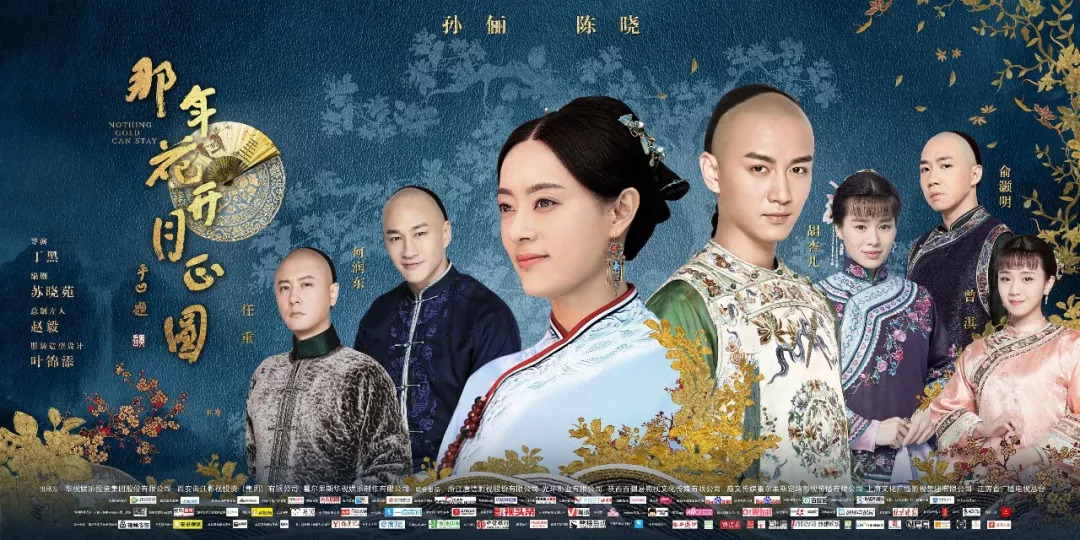 三國熱電視劇，展現(xiàn)變化中的學(xué)習(xí)，自信與成就的力量之路