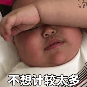 機(jī)械零部件 第161頁