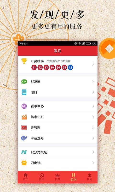 金屬?zèng)_壓模具的加工銷售 第162頁(yè)