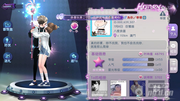 炫舞新曲發(fā)布，時代旋律與文化印記的碰撞
