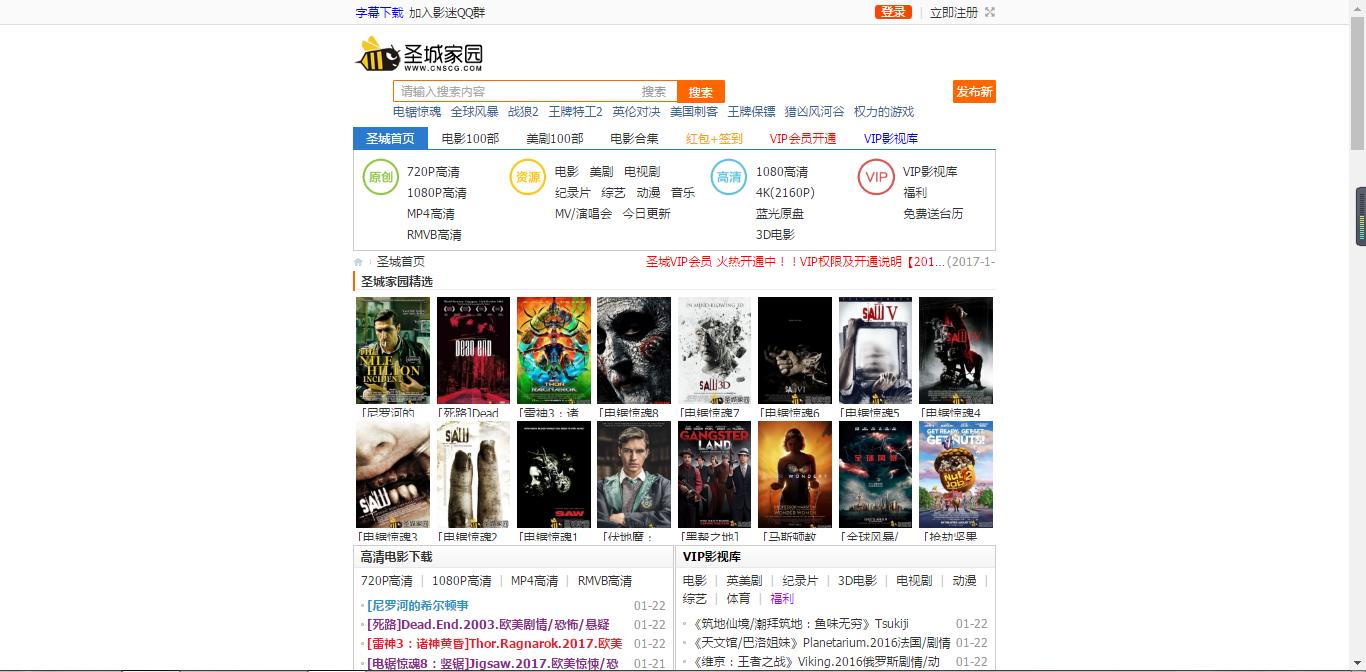 電影網(wǎng)站免費(fèi)推薦，自信與成長(zhǎng)的源泉之路