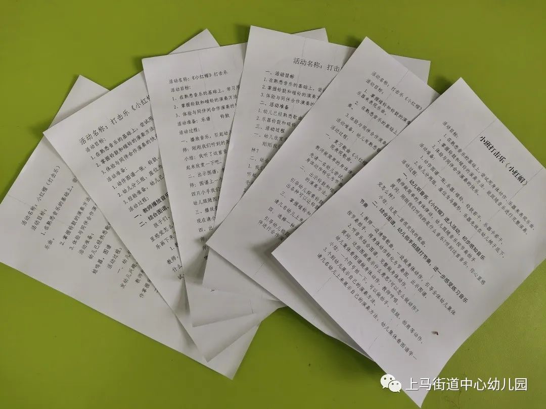 中視頻領(lǐng)域最新動(dòng)態(tài)揭秘，溫馨小日常背后的故事