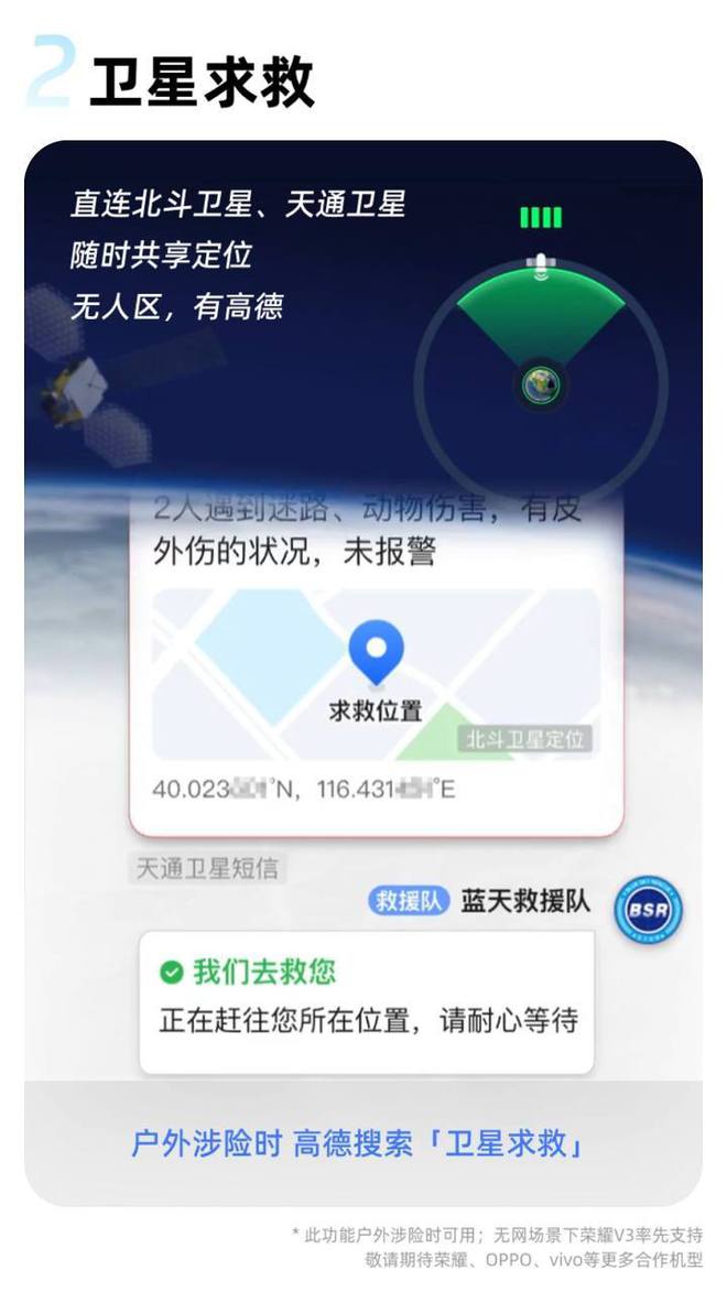 金屬沖壓模具的加工銷售 第158頁