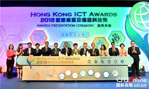 香港最新科技資訊，引領(lǐng)未來生活潮流的巔峰之作