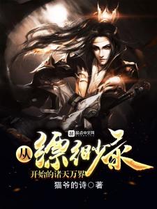 五金沖壓件生產(chǎn)銷售 第160頁