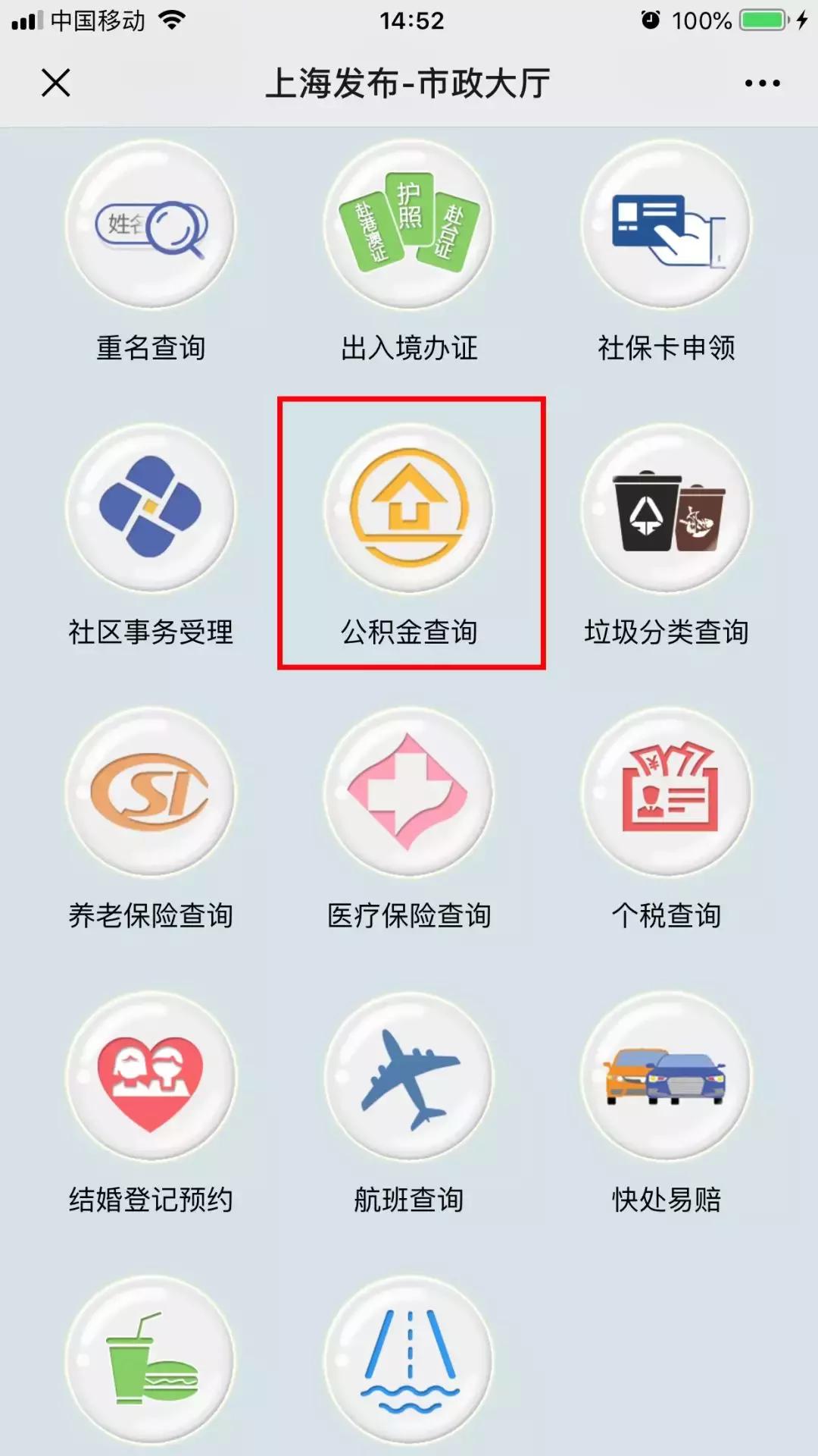 JJ比賽大廳最新版本，賽場(chǎng)上的溫情故事
