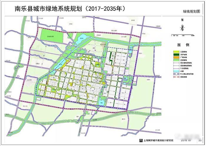 漁具配件 第155頁