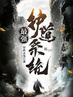 頂級修真護(hù)衛(wèi)，小巷神秘特色小店新章節(jié)揭秘
