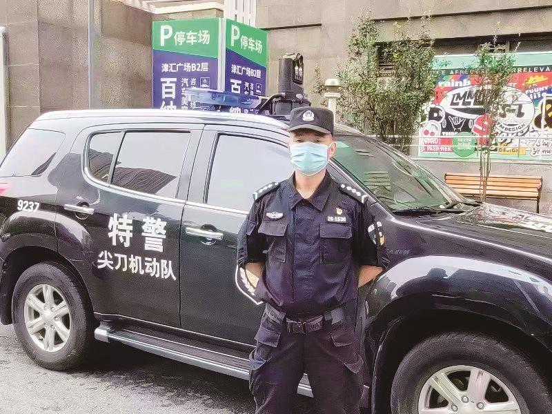和平戰(zhàn)士電影，觀看指南與技能學(xué)習(xí)步驟全解析
