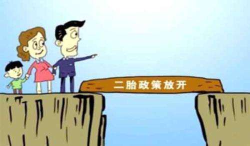 金屬沖壓模具的加工銷售 第153頁