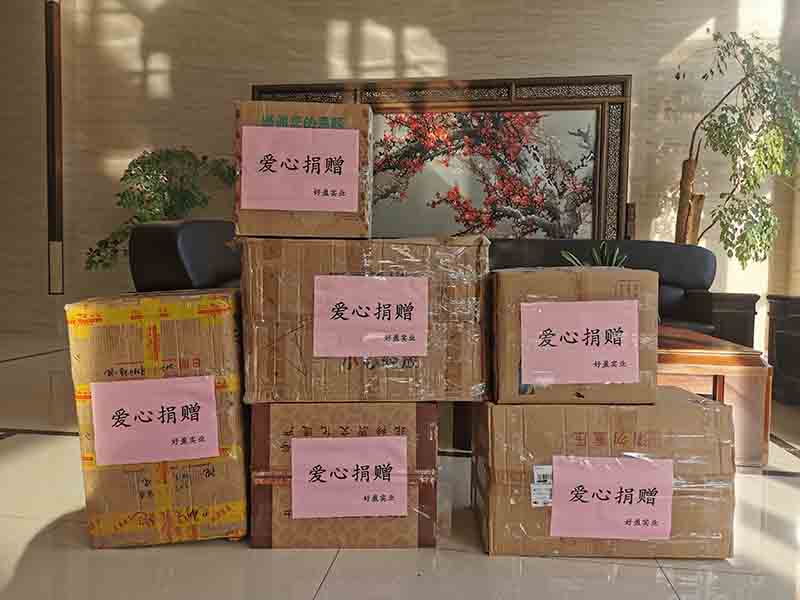 “最新捐贈衣物指定地點(diǎn)”,最新捐贈衣物指定地點(diǎn)，一場探索自然美景的旅行