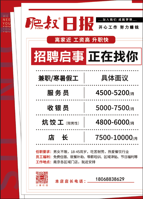 金屬?zèng)_壓模具的加工銷(xiāo)售 第151頁(yè)