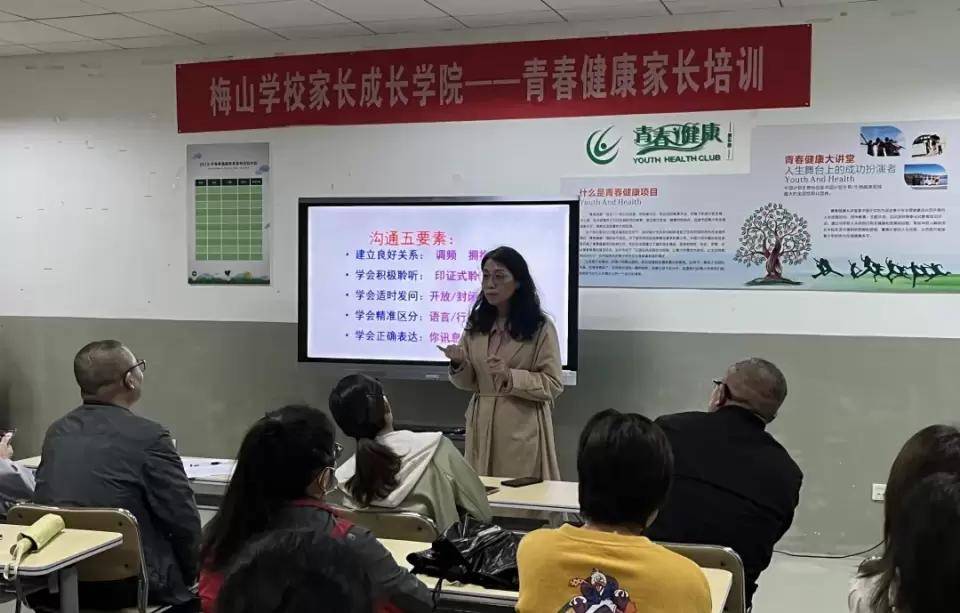 北侖梅山科技前沿，揭秘最新高科技產(chǎn)品，引領(lǐng)科技潮流動(dòng)態(tài)資訊
