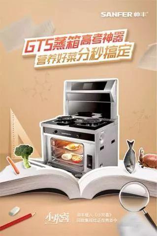 電視劇司,電視劇司，深度探討其價值與影響