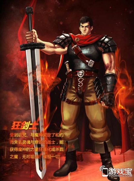 劍風傳奇最新，歷久彌新的傳奇之作