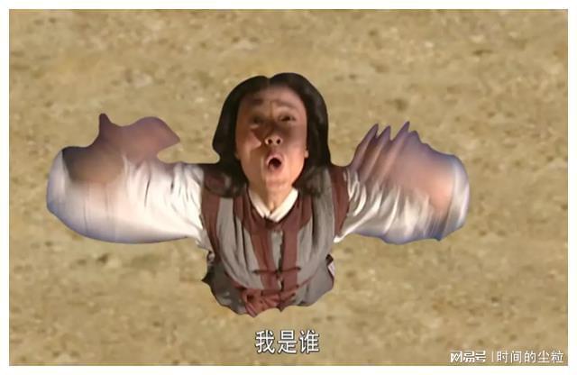 俠客行電視劇結(jié)局揭秘，情感與江湖的終極對決