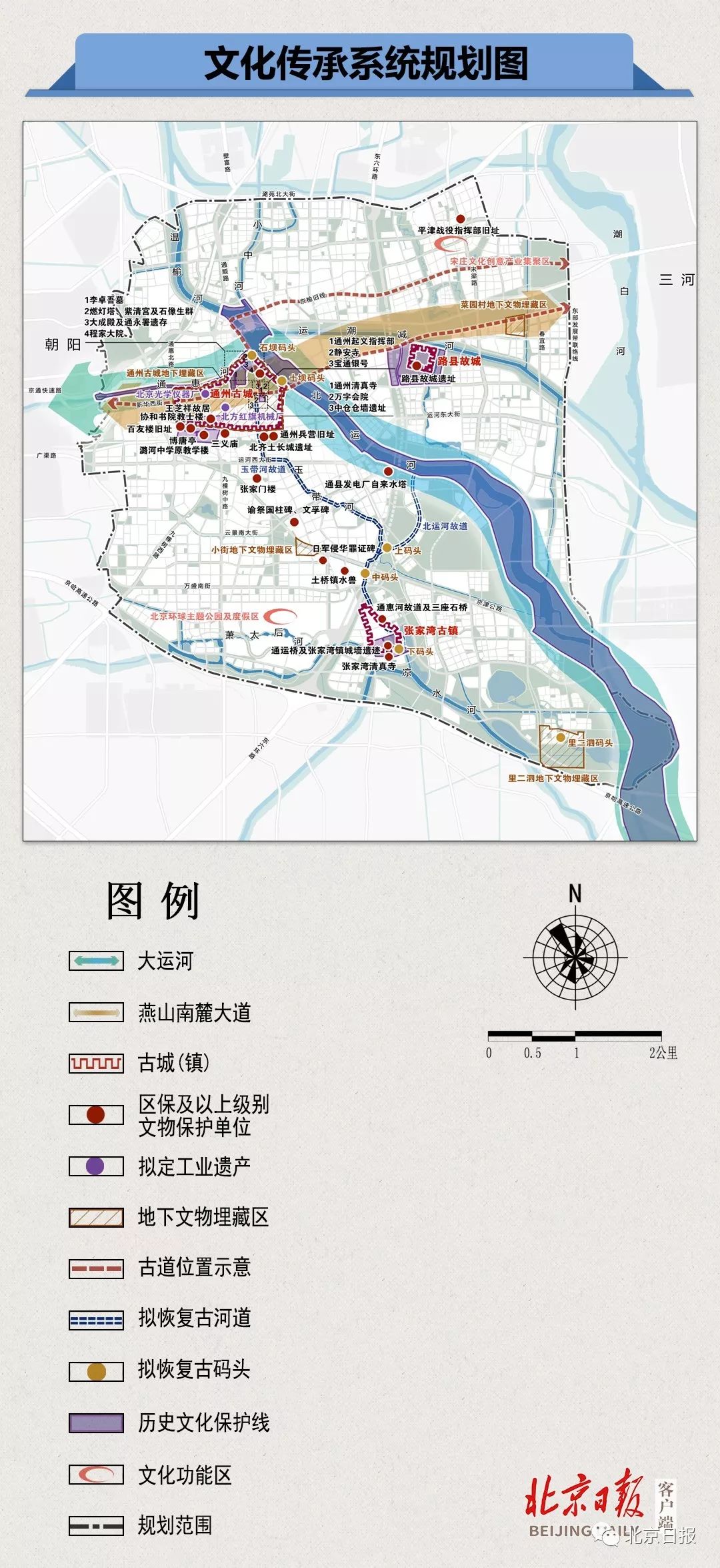 商周鐵路最新規(guī)劃揭曉,商周鐵路最新規(guī)劃揭曉，讓我們踏上探索自然美景的旅程！