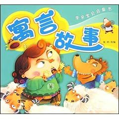 第669頁