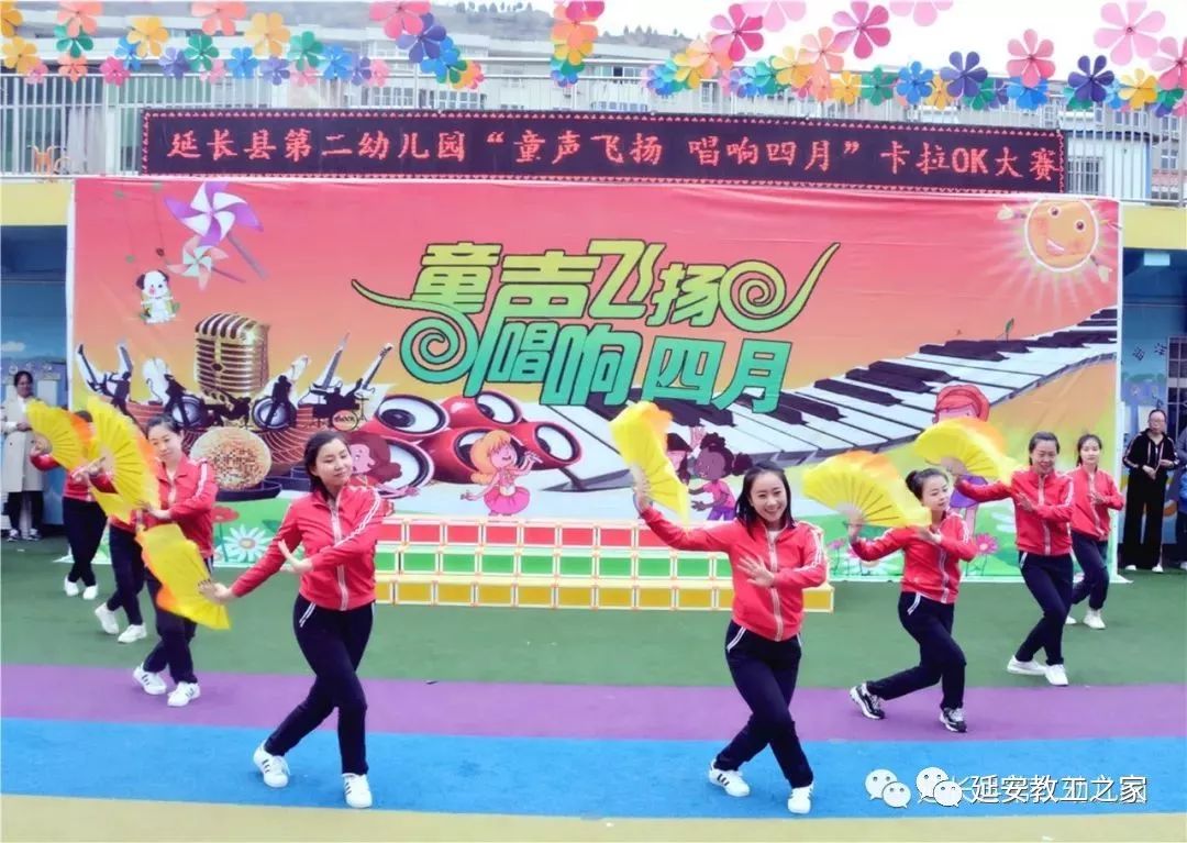 幼兒園卡拉OK比賽全程指南，從準(zhǔn)備到比賽步驟詳解