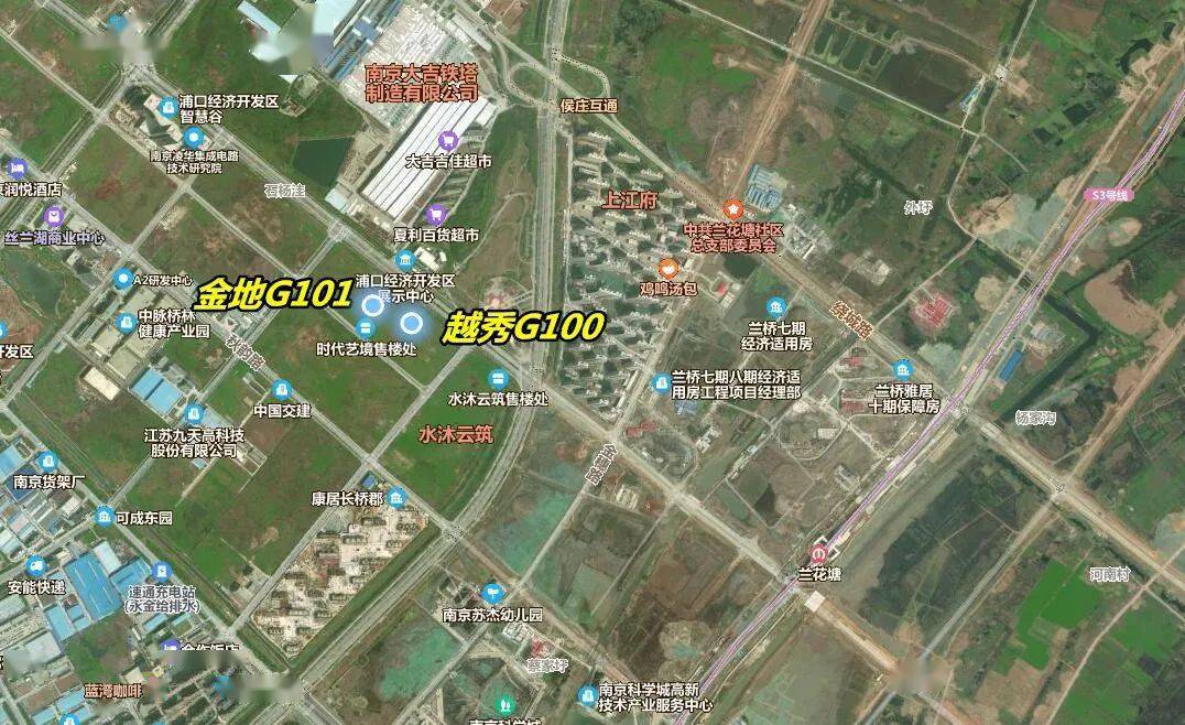 南京最新動態(tài),南京最新動態(tài)，城市脈搏與家的溫馨故事