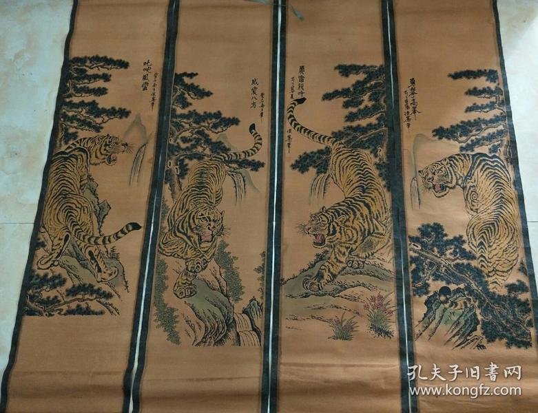 四虎官網(wǎng)最新,四虎官網(wǎng)最新，如何輕松訪問并獲取所需信息的步驟指南