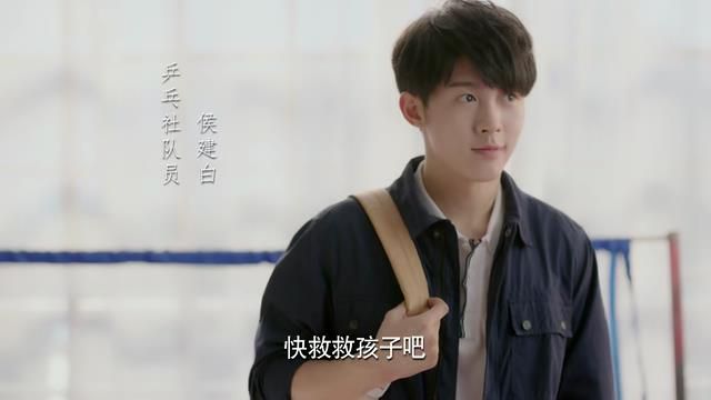 追球演員，背景歷程與時代地位揭秘