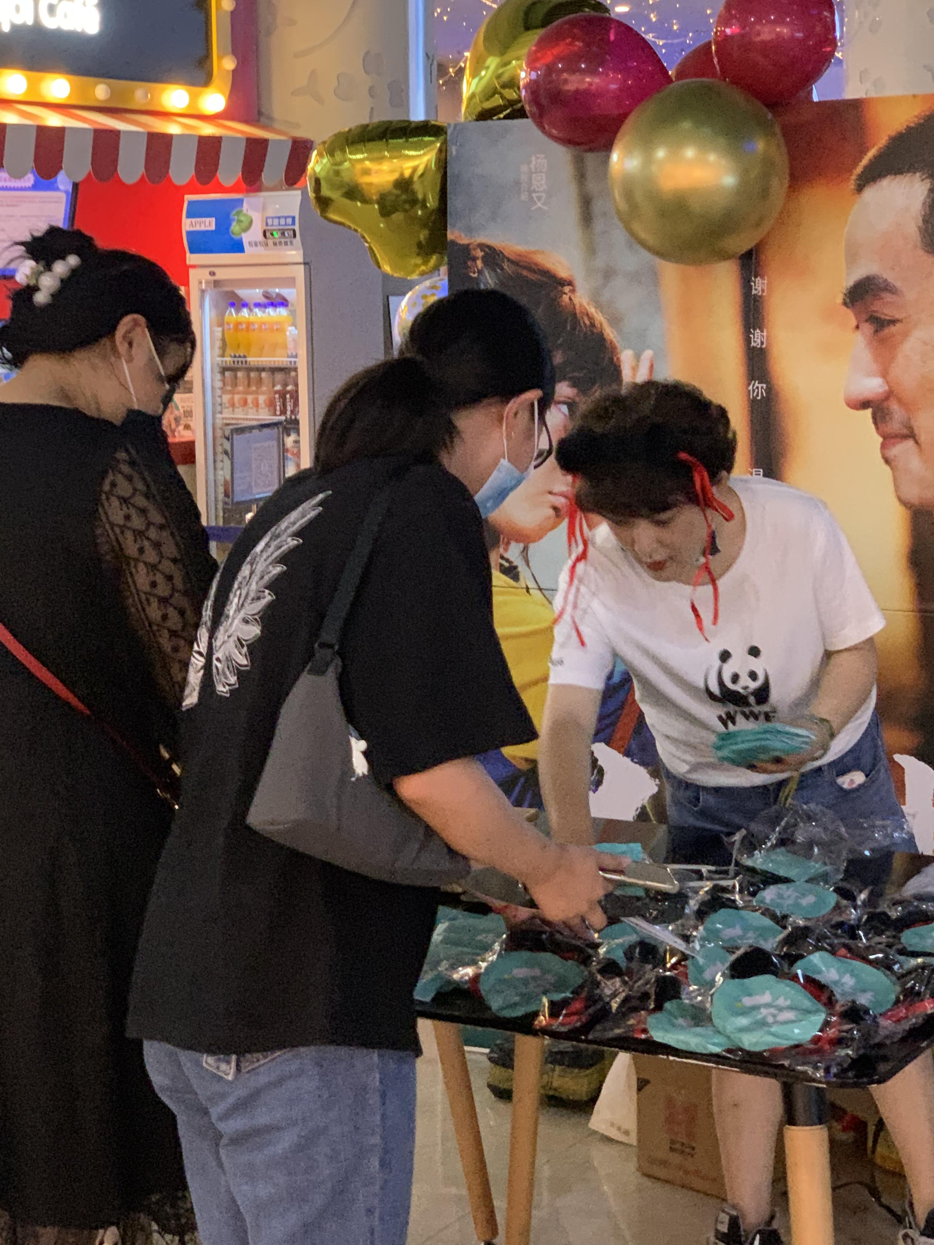幸福藍海上市,幸福藍海上市，機遇與挑戰(zhàn)并存