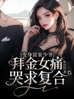第659頁