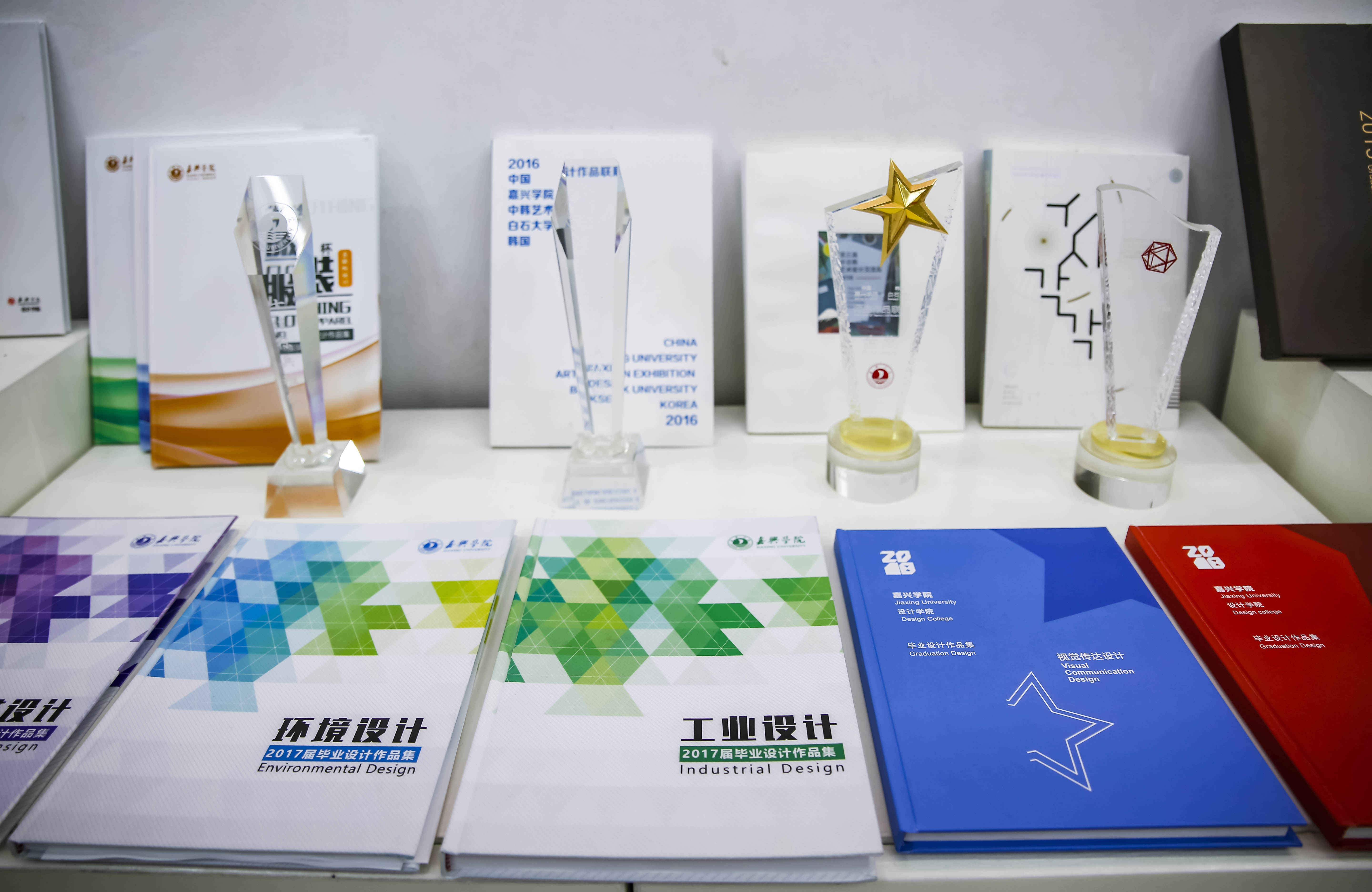 設(shè)計比賽獎品的觀點論述與創(chuàng)意展示，激發(fā)創(chuàng)意的獎勵機制探討