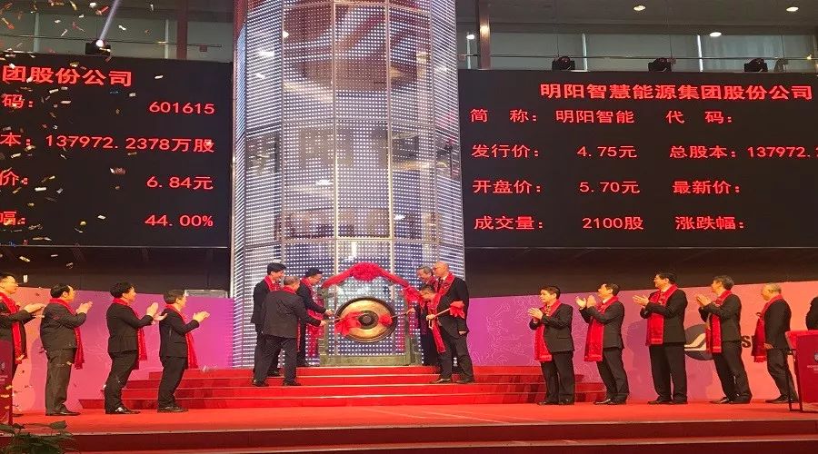 明陽(yáng)上市，陽(yáng)光下的企業(yè)成長(zhǎng)故事