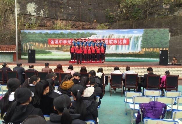 歌詠比賽的價(jià)值與影響簡(jiǎn)報(bào)，聚焦歌唱藝術(shù)的魅力與力量
