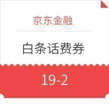 金屬沖壓模具的加工銷售 第127頁
