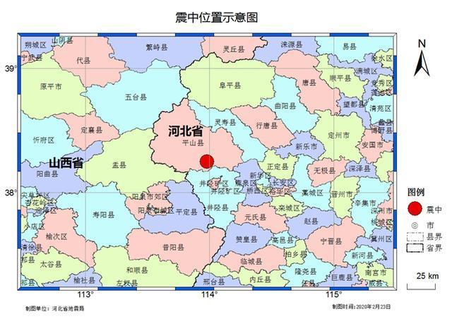 今日地震最新消息更新，實(shí)時(shí)掌握地震動態(tài)