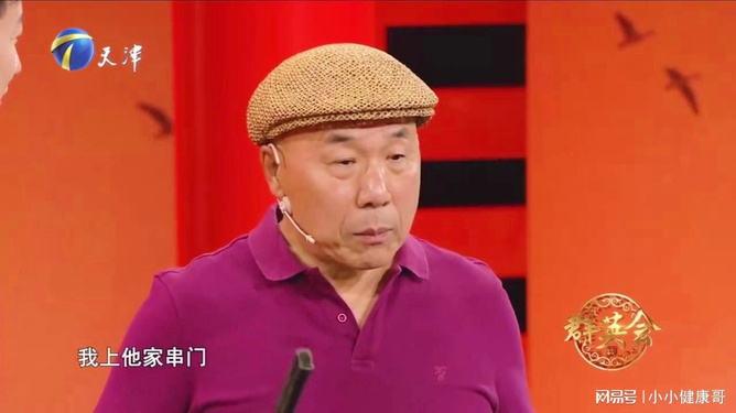 演員徐福來,演員徐福來，演藝之路的璀璨之星