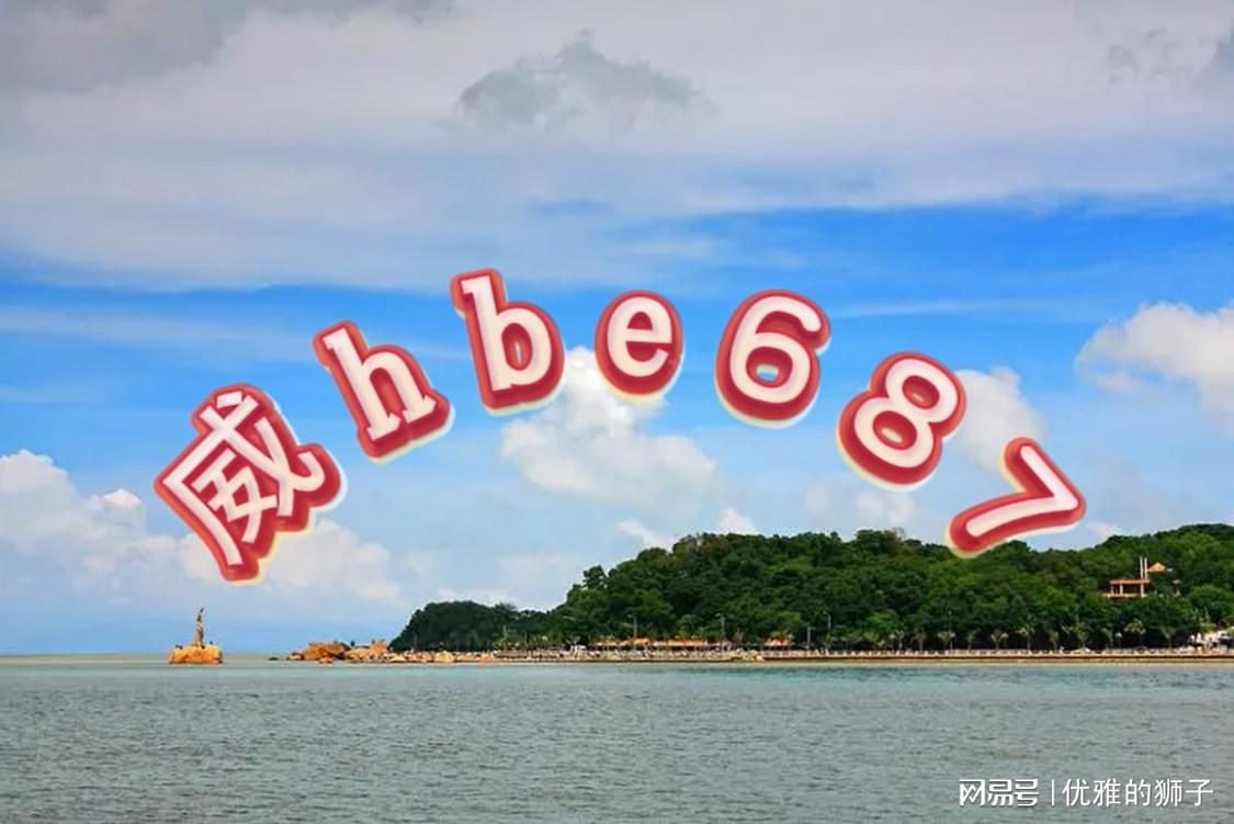 2024六開彩天天免費資料大全,數(shù)據科學解析說明_豐富版76.877