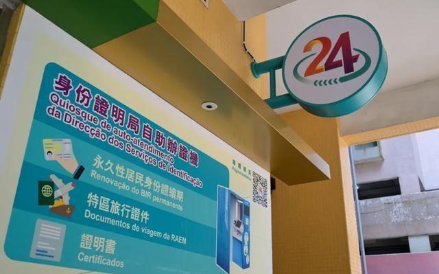 2024新澳門天天開(kāi)好彩大全正版,靈活執(zhí)行方案_專家版58.510