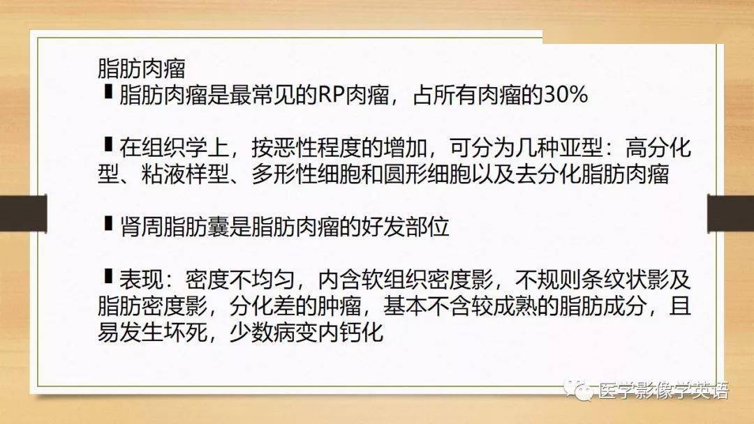 金屬?zèng)_壓模具的加工銷售 第115頁(yè)