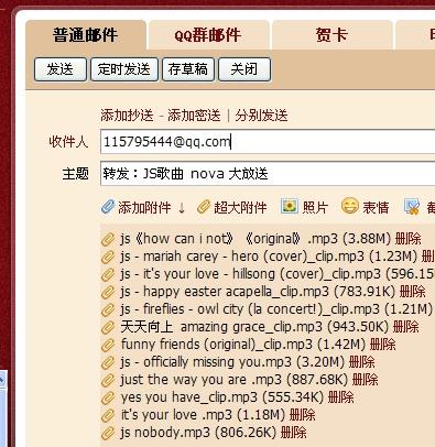 新澳天天開獎資料大全的推薦理由,專業(yè)解讀評估_萬能版80.783