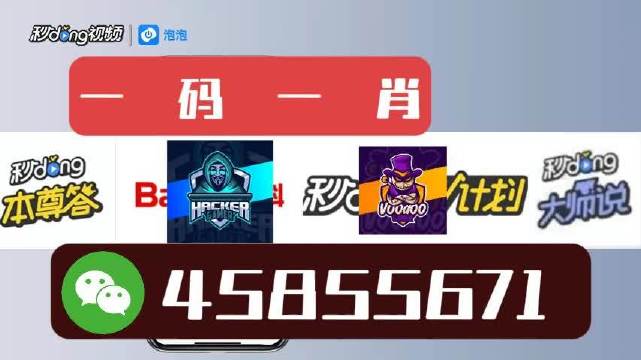 白小姐精選四肖八碼,時(shí)代變革評(píng)估_開放版59.129