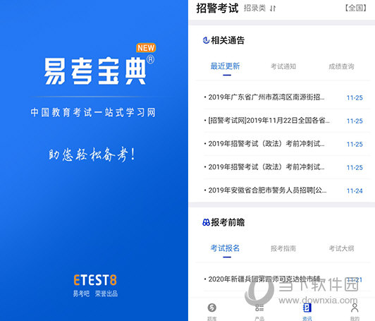 管家一肖100‰澳門,專業(yè)數(shù)據(jù)解釋設(shè)想_原創(chuàng)版66.200