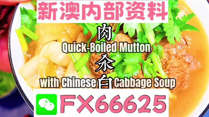 管家婆一碼一肖最準一肖,系統(tǒng)評估分析_限定版20.296