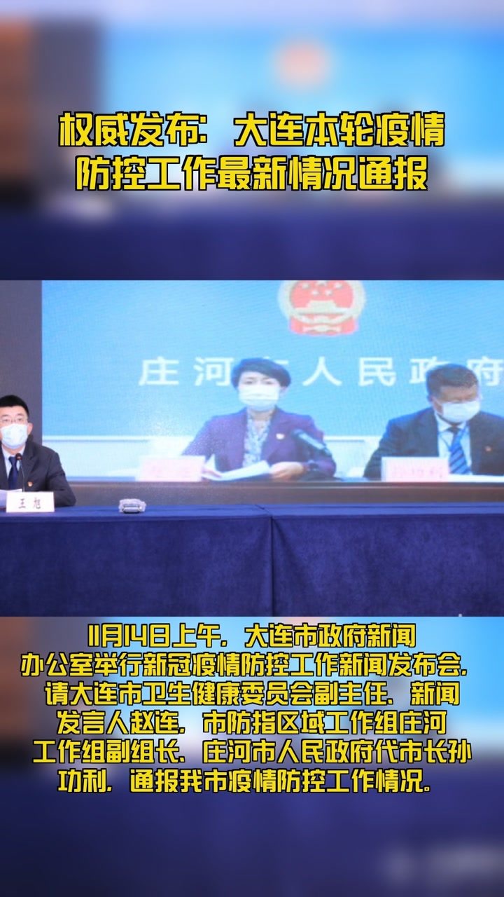 五金沖壓件生產(chǎn)銷售 第90頁
