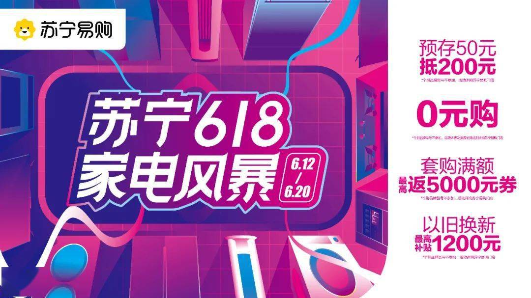 福利速領(lǐng)新品，小紅書搶購狂歡開啟！