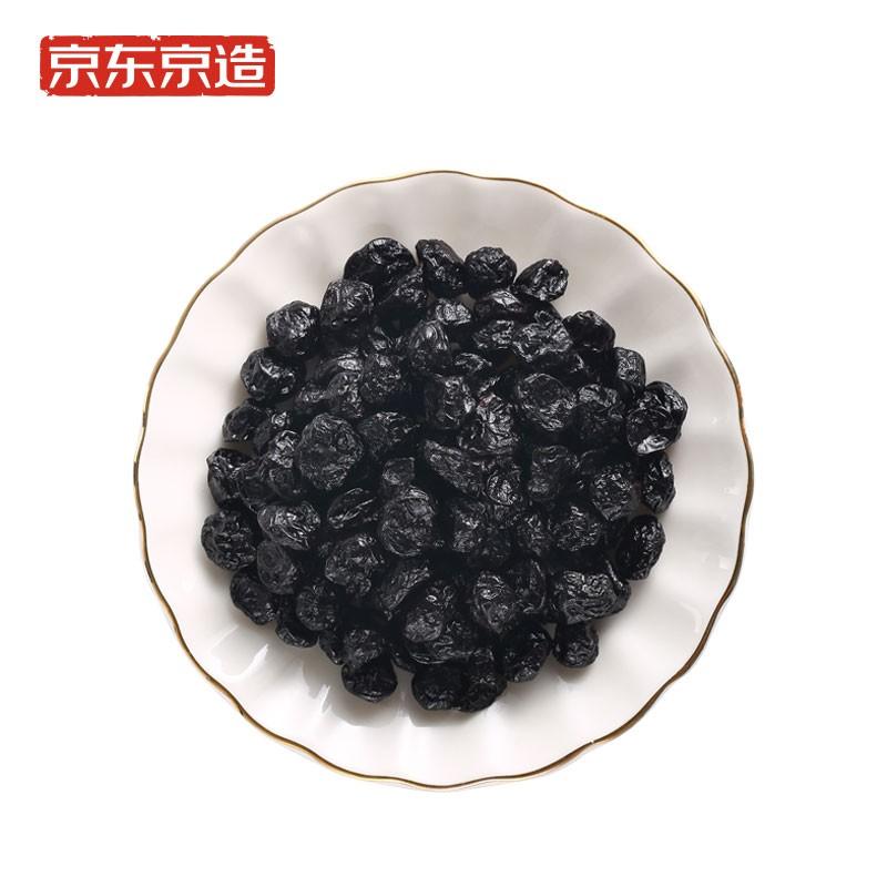 科技重塑干果新體驗(yàn)，藍(lán)莓干價(jià)格概覽
