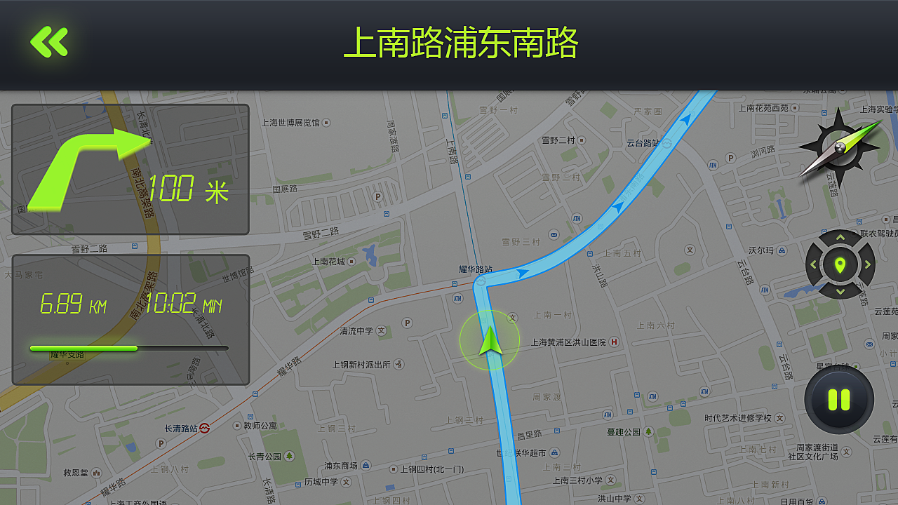 最新導(dǎo)航帶你暢游世界，無(wú)障礙全球旅行啟程！??