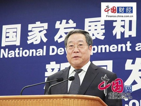 發(fā)改委鹽業(yè)改革最新動(dòng)態(tài)，深度解讀與某某觀點(diǎn)闡述