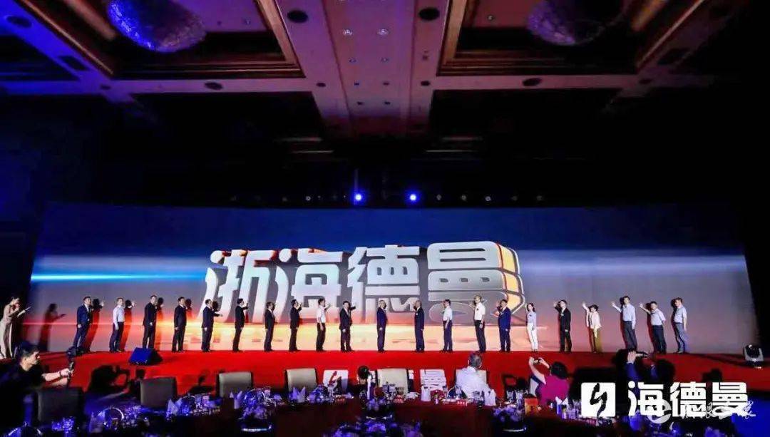 海德曼上市,海德曼上市，鑄就新時(shí)代的傳奇