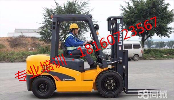 廣州叉車司機招聘信息及應(yīng)聘指南，應(yīng)聘流程與叉車技能學(xué)習(xí)步驟全解析