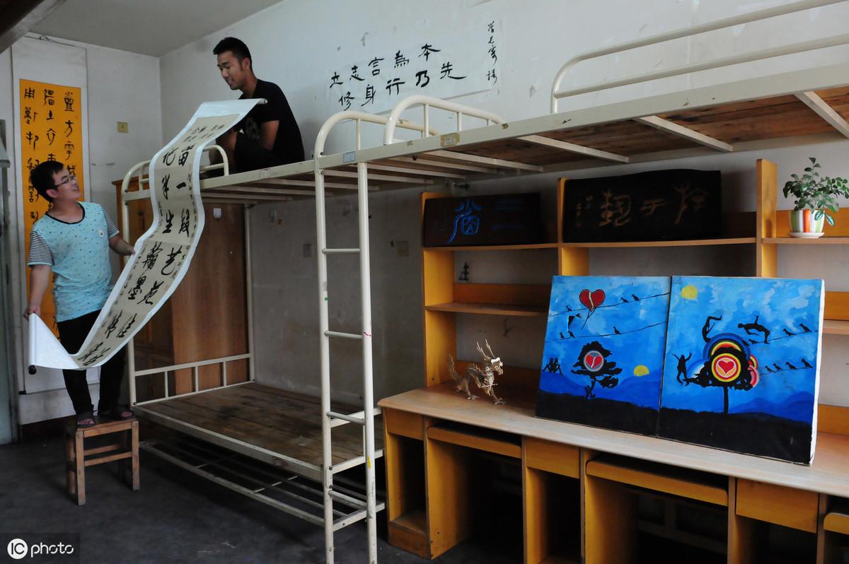 最新宿舍資訊，打造理想住宿環(huán)境的全新探索